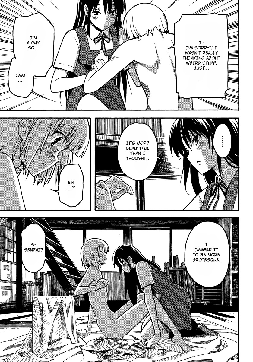 Fragile (ITOSUGI Masahiro) Chapter 1 page 18 - Chapter 1