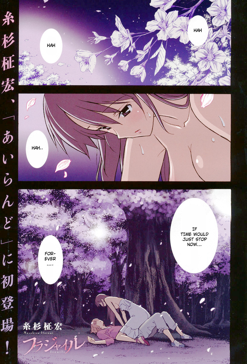 Fragile (ITOSUGI Masahiro) Chapter 1 page 2 - Chapter 1