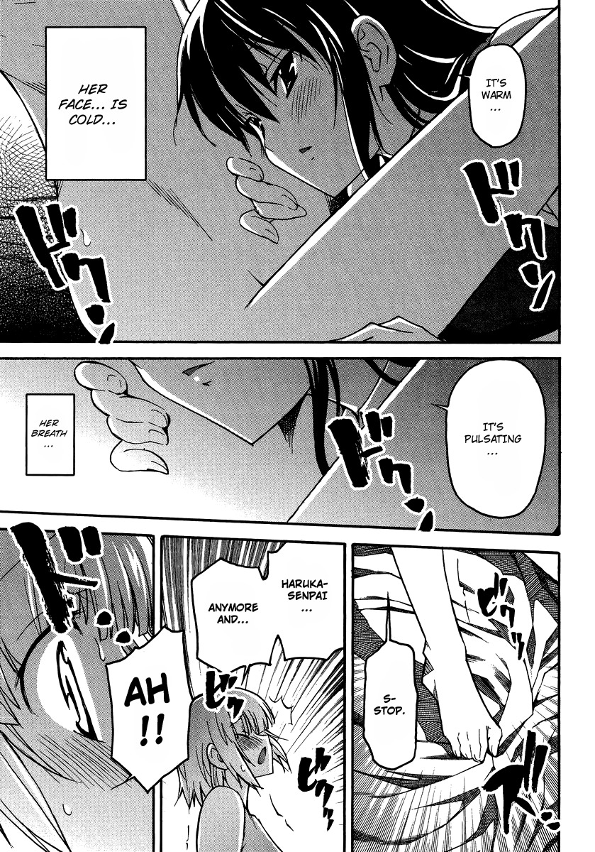 Fragile (ITOSUGI Masahiro) Chapter 1 page 20 - Chapter 1