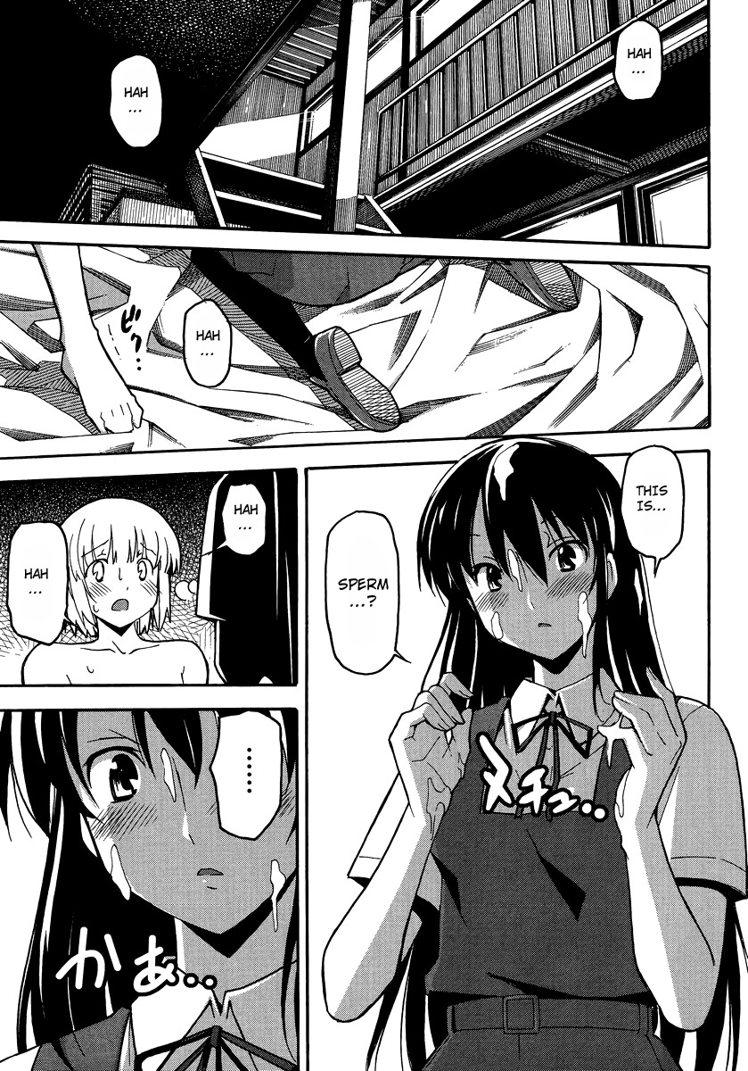 Fragile (ITOSUGI Masahiro) Chapter 1 page 22 - Chapter 1