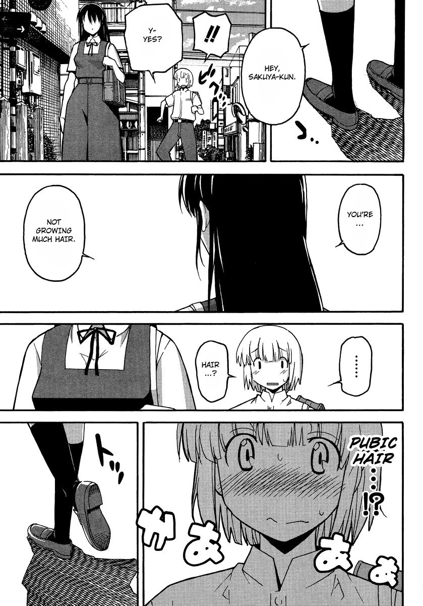 Fragile (ITOSUGI Masahiro) Chapter 1 page 24 - Chapter 1