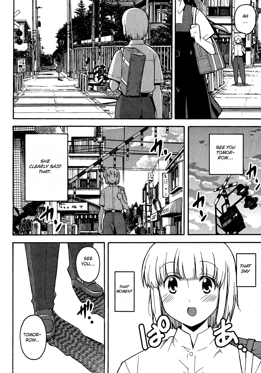 Fragile (ITOSUGI Masahiro) Chapter 1 page 26 - Chapter 1