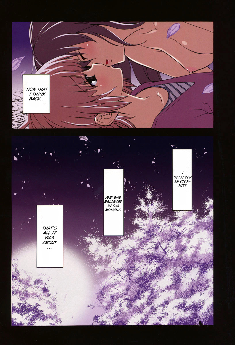 Fragile (ITOSUGI Masahiro) Chapter 1 page 3 - Chapter 1