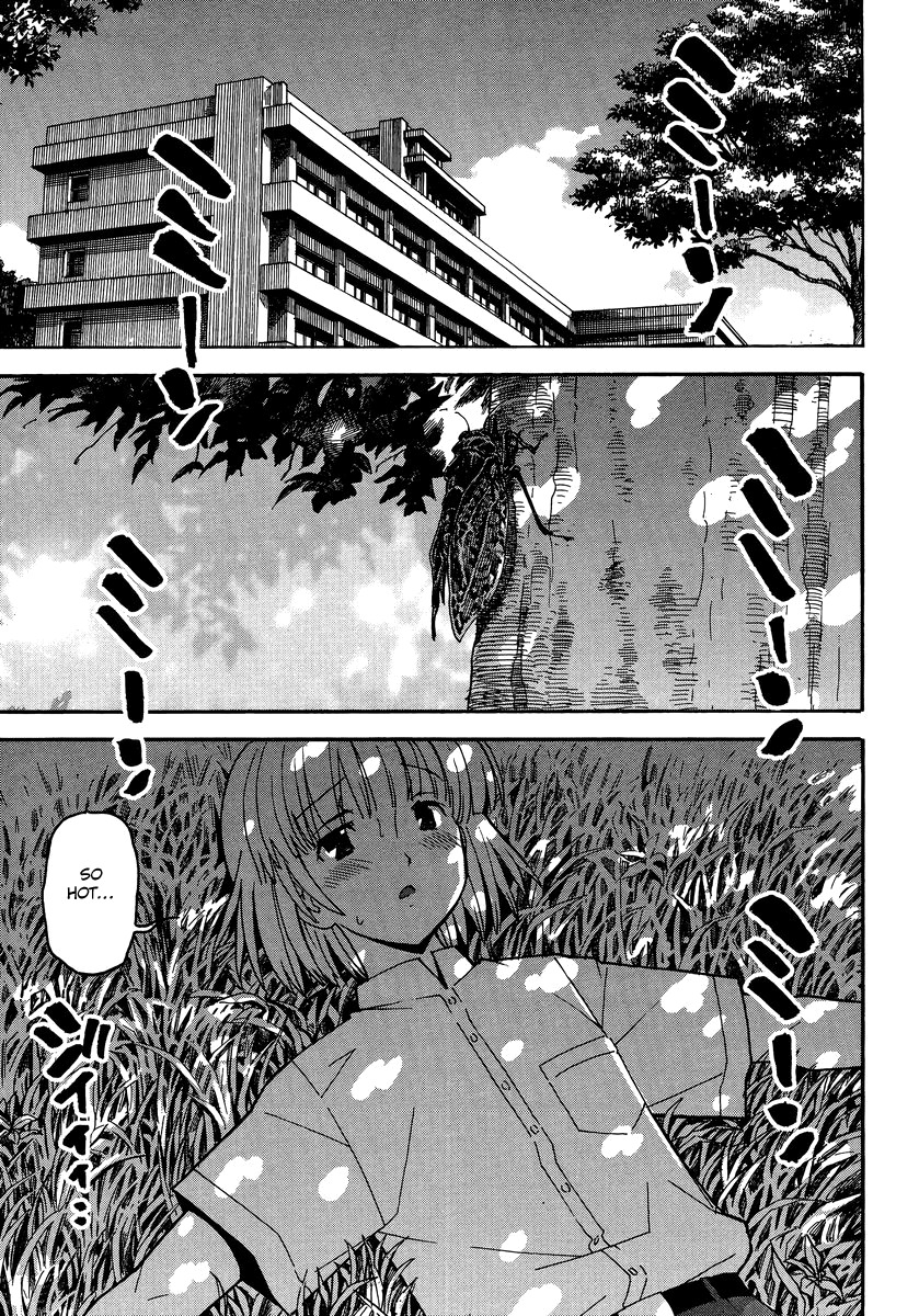 Fragile (ITOSUGI Masahiro) Chapter 1 page 6 - Chapter 1