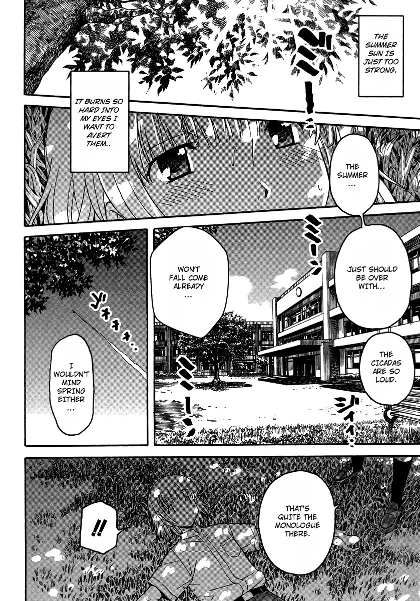 Fragile (ITOSUGI Masahiro) Chapter 1 page 7 - Chapter 1