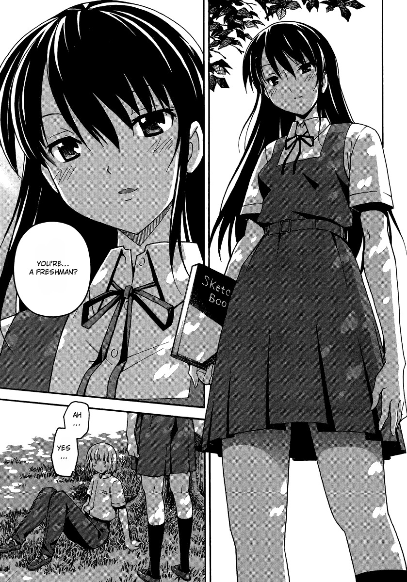 Fragile (ITOSUGI Masahiro) Chapter 1 page 8 - Chapter 1