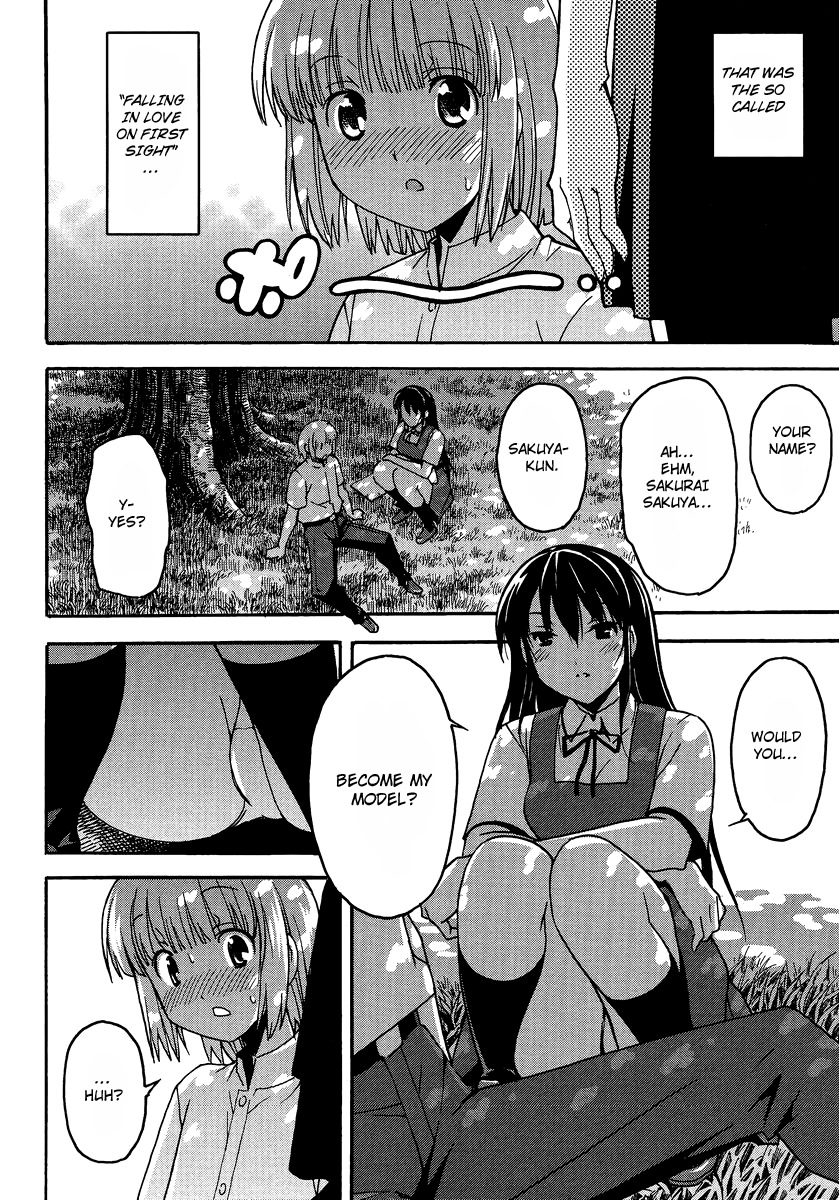 Fragile (ITOSUGI Masahiro) Chapter 1 page 9 - Chapter 1