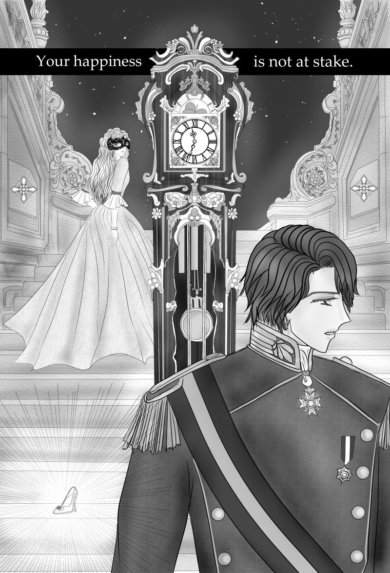 Fragile (Mary Lam) Chapter 1 page 74 - Chapter 1