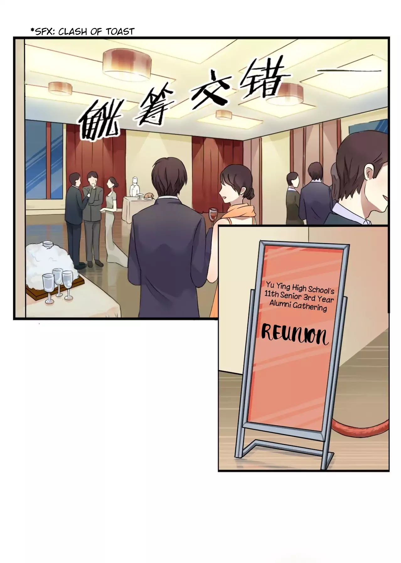Fragile Relationship Chapter 1 page 3 - Chapter 1: Do You Want to Come Over to My Place Tonight?