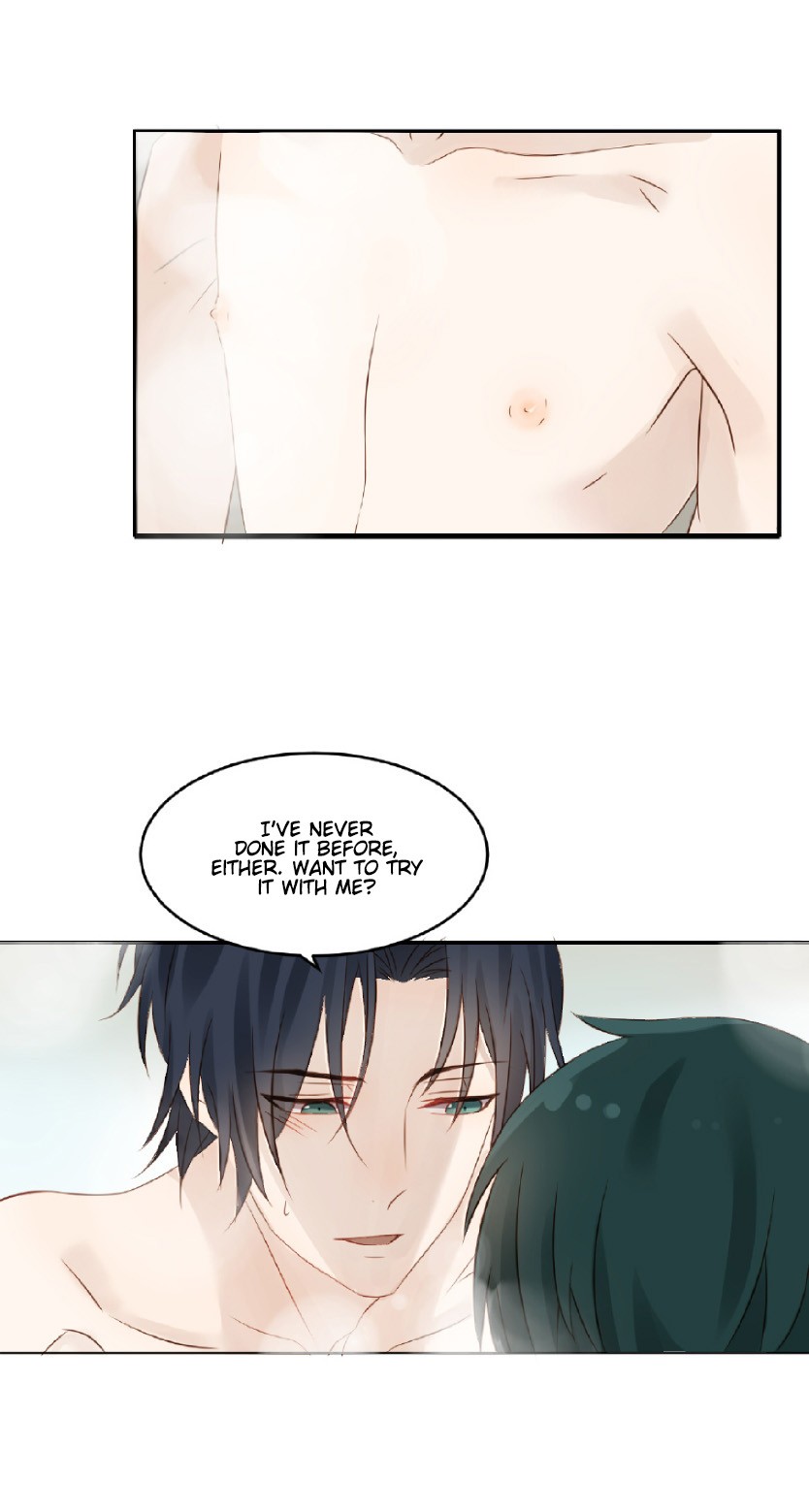 Fragile Relationship Chapter 13 page 2 - Chapter 13: It Seems That Something That Was Not Supposed To Happen Had Happened