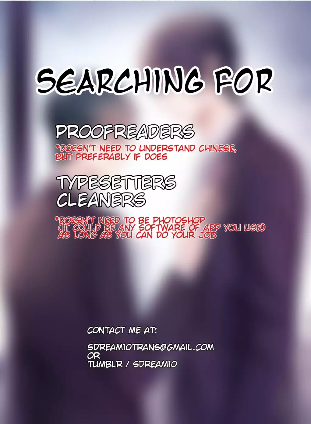 Fragile Relationship Chapter 3 page 3 - Chapter 3: One Sided Crush