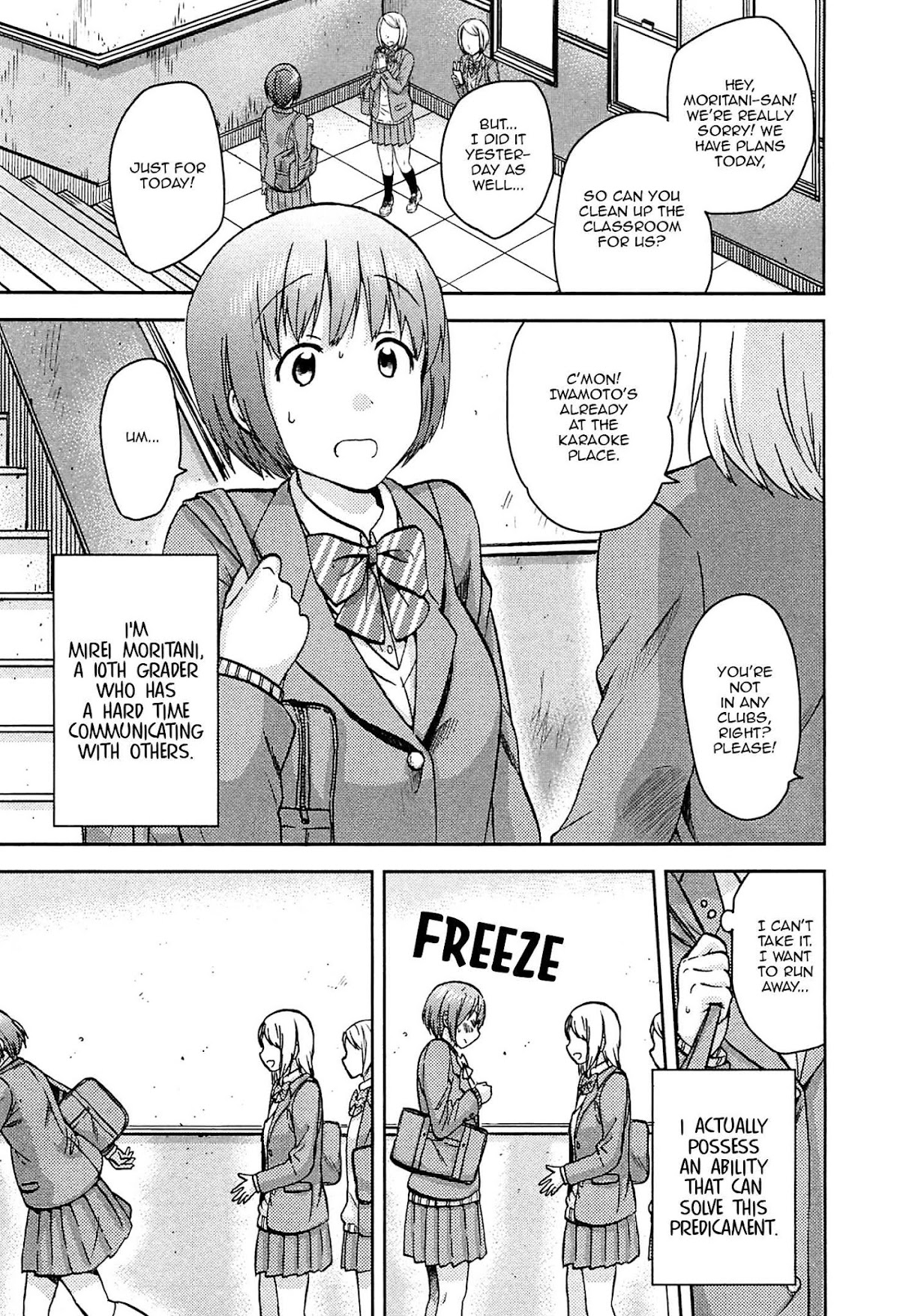 Fragtime Chapter 0 page 1 - Chapter 0 : Someday I Will To