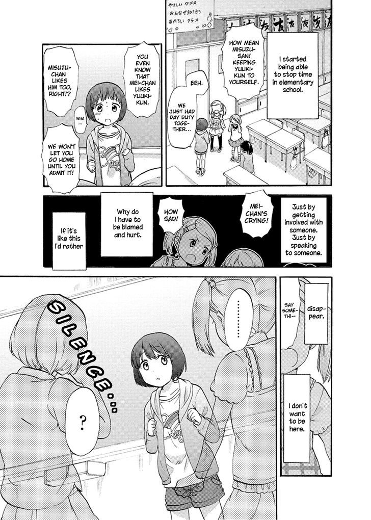 Fragtime Chapter 1 page 3 - Chapter 1