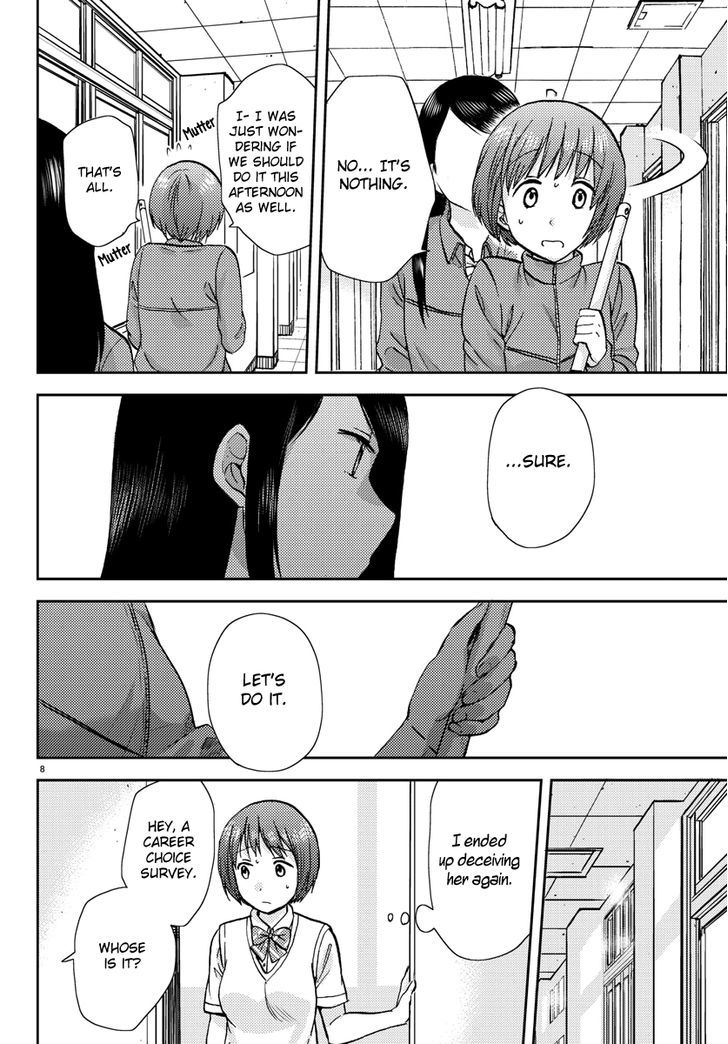 Fragtime Chapter 10 page 8 - Chapter 10