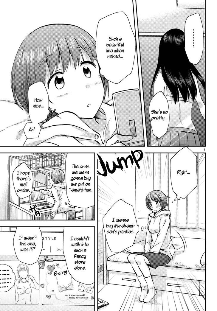 Fragtime Chapter 11 page 3 - Chapter 11
