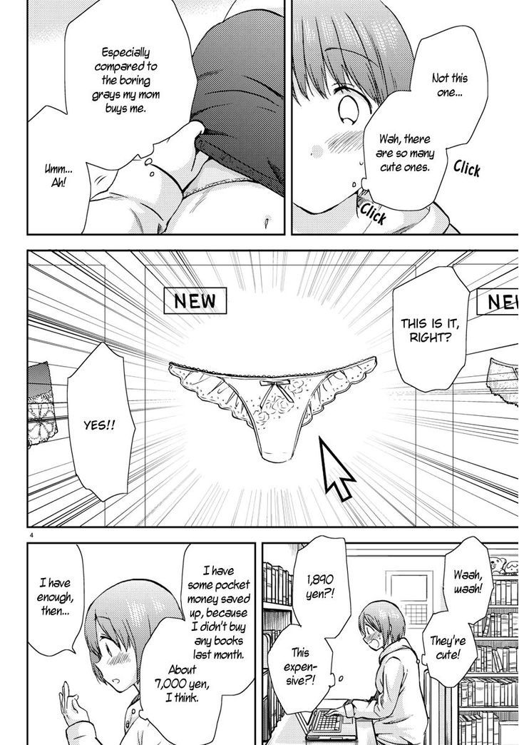 Fragtime Chapter 11 page 4 - Chapter 11