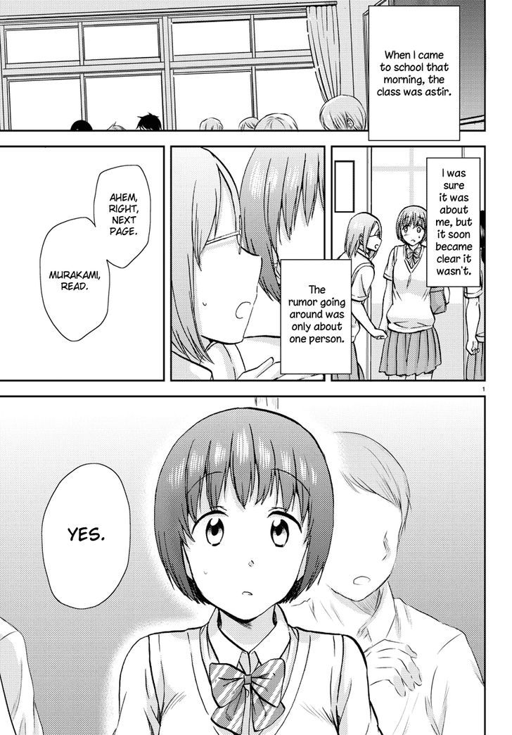 Fragtime Chapter 12 page 1 - Chapter 12