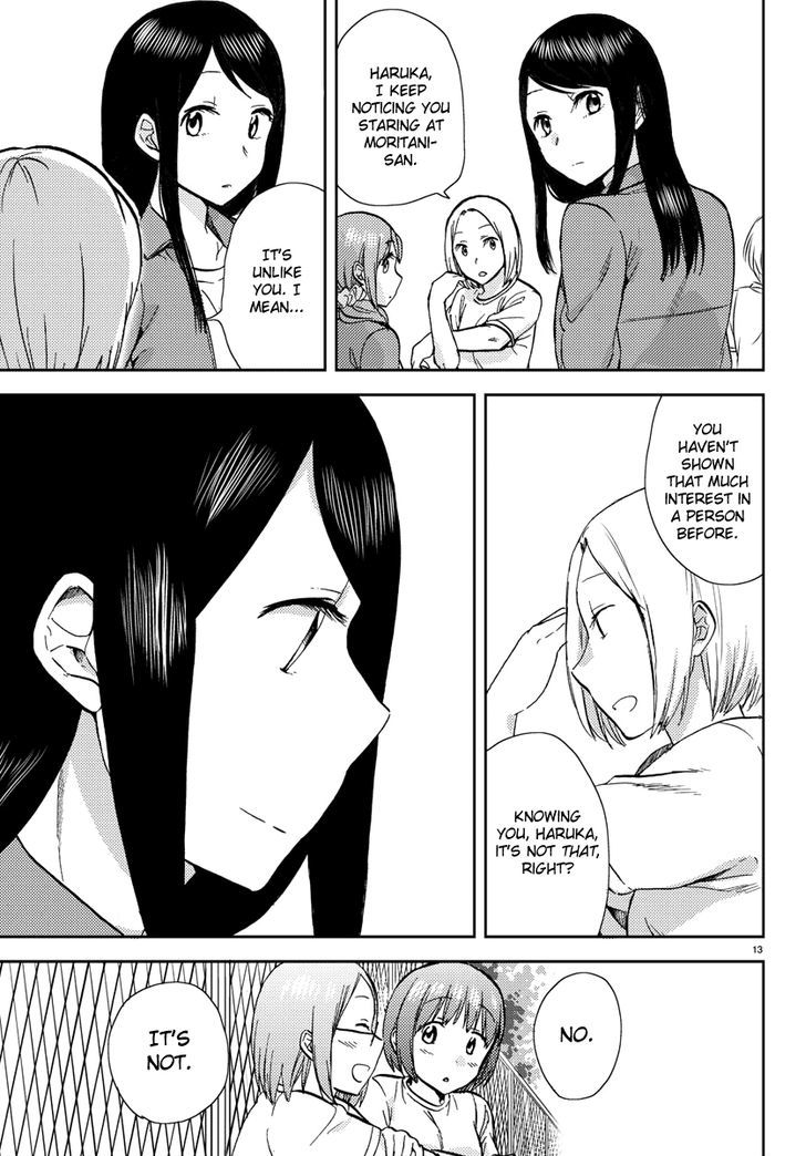 Fragtime Chapter 12 page 13 - Chapter 12