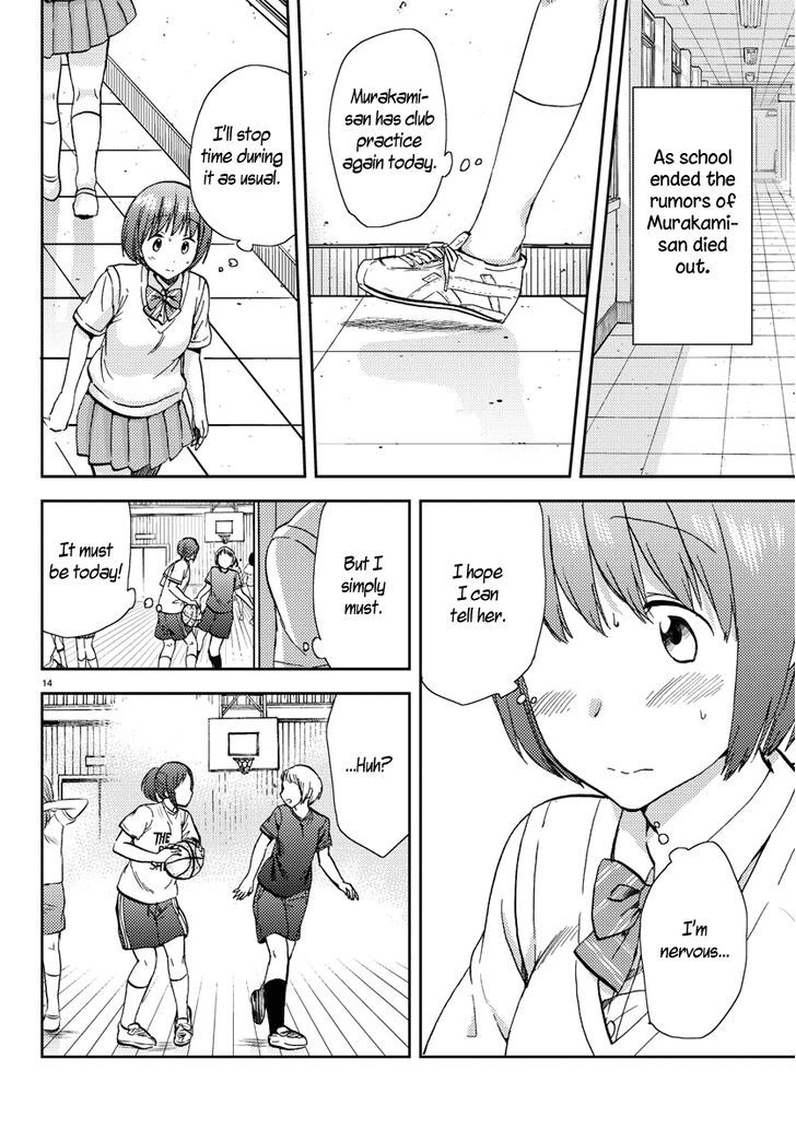 Fragtime Chapter 12 page 14 - Chapter 12