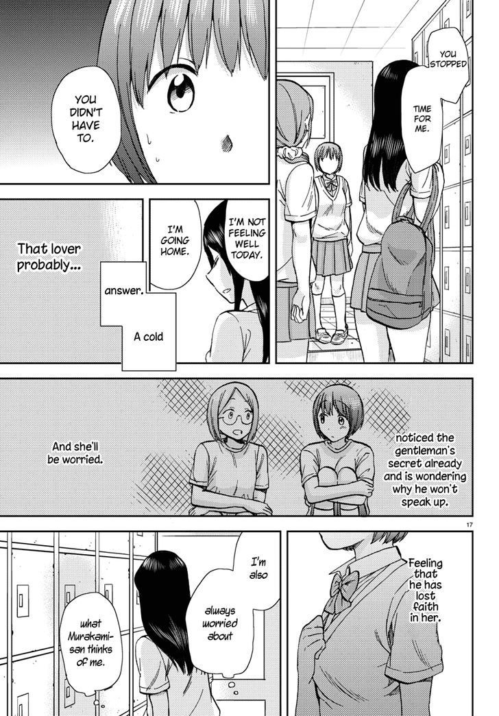 Fragtime Chapter 12 page 17 - Chapter 12