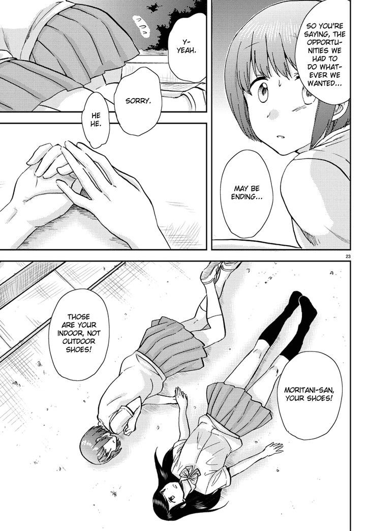 Fragtime Chapter 12 page 23 - Chapter 12