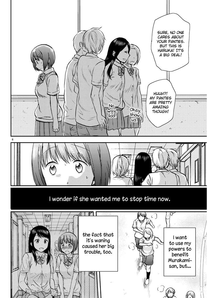 Fragtime Chapter 12 page 6 - Chapter 12