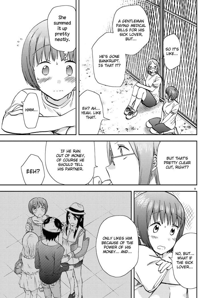Fragtime Chapter 12 page 9 - Chapter 12