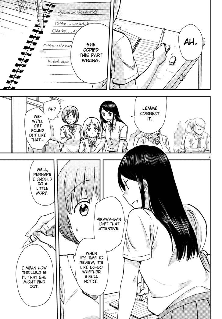 Fragtime Chapter 13 page 3 - Chapter 13