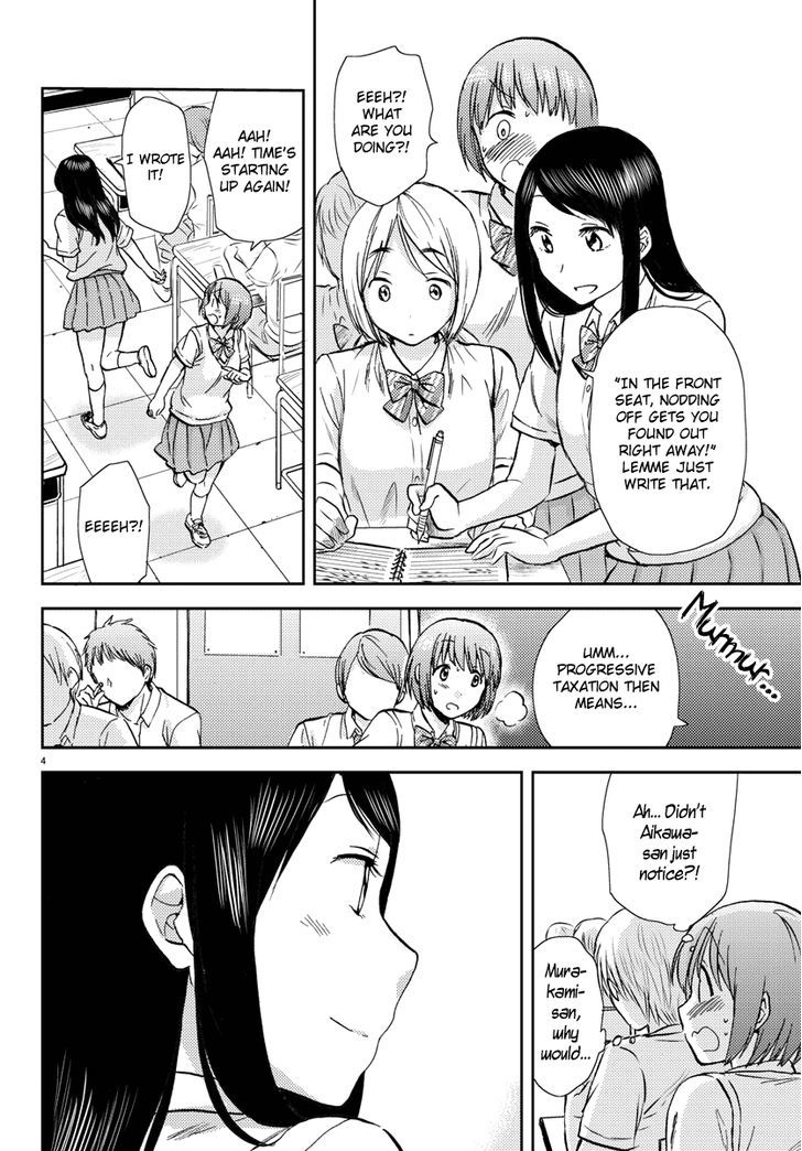Fragtime Chapter 13 page 4 - Chapter 13