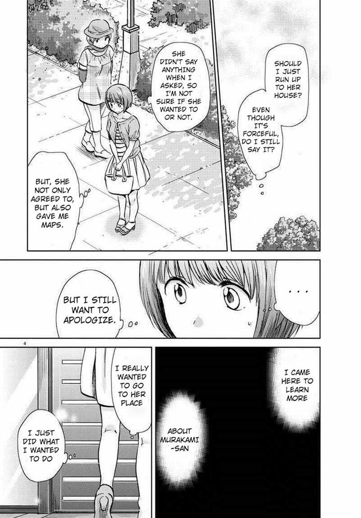 Fragtime Chapter 14 page 4 - Chapter 14