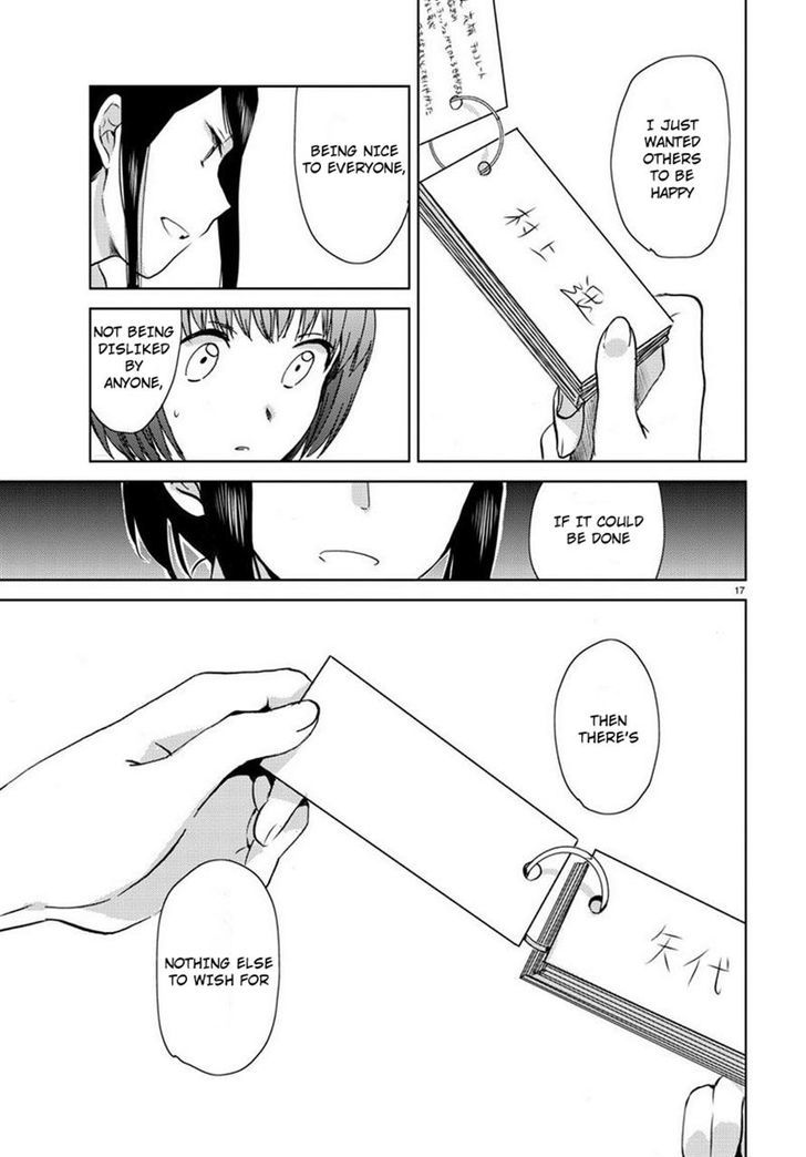 Fragtime Chapter 15 page 17 - Chapter 15