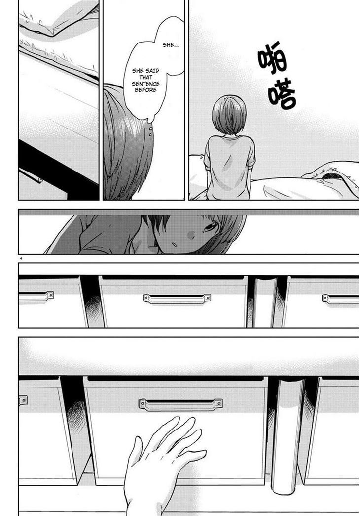 Fragtime Chapter 15 page 4 - Chapter 15
