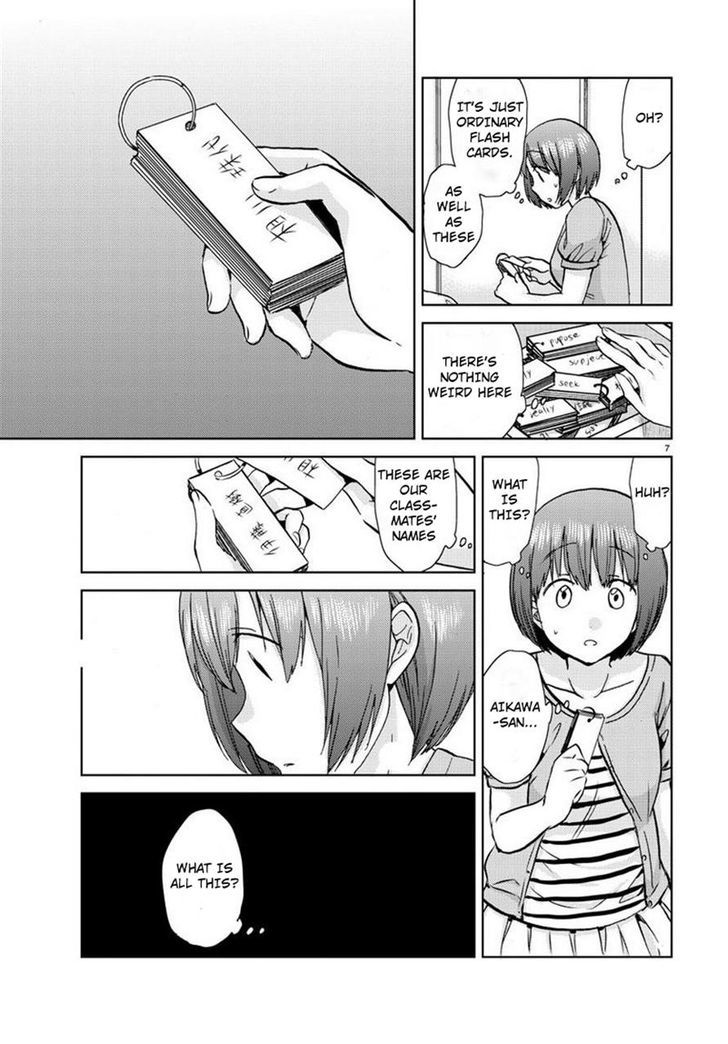Fragtime Chapter 15 page 7 - Chapter 15