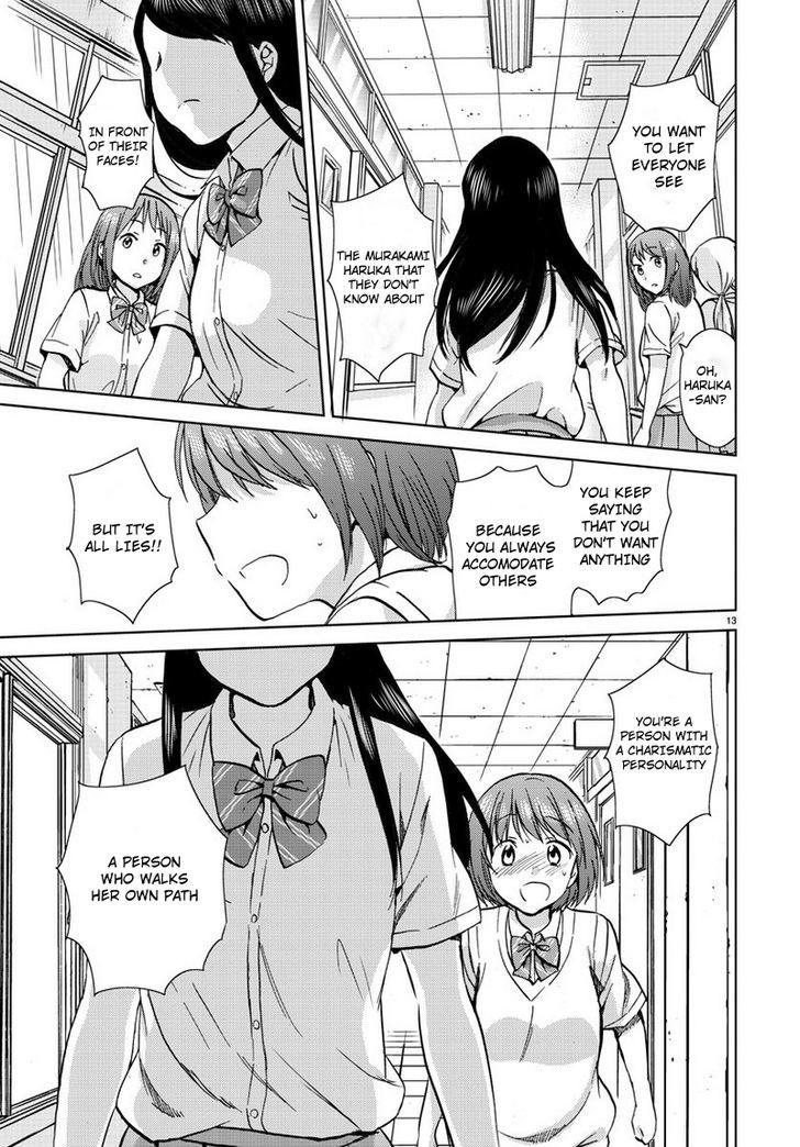 Fragtime Chapter 16 page 13 - Chapter 16 v2