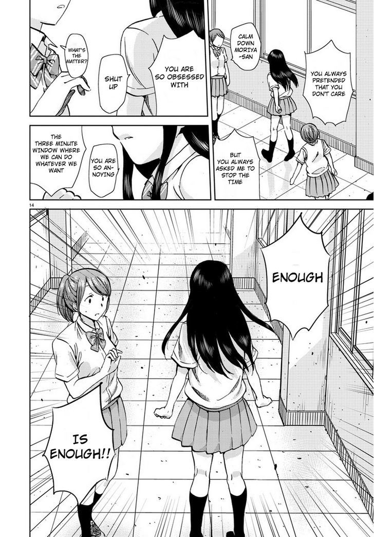 Fragtime Chapter 16 page 14 - Chapter 16 v2