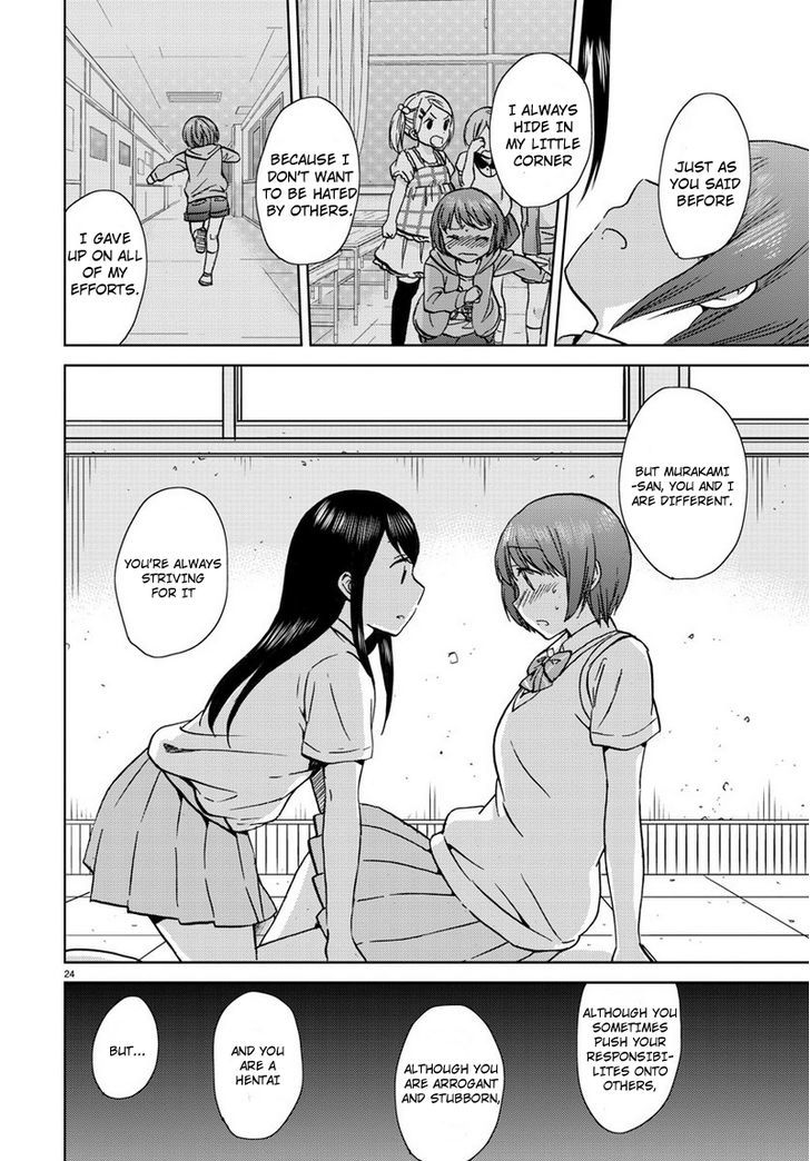 Fragtime Chapter 16 page 24 - Chapter 16 v2