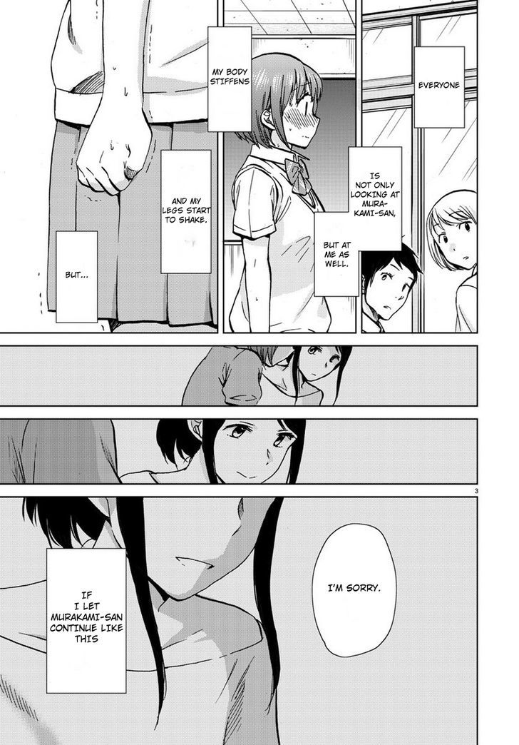 Fragtime Chapter 16 page 3 - Chapter 16 v2