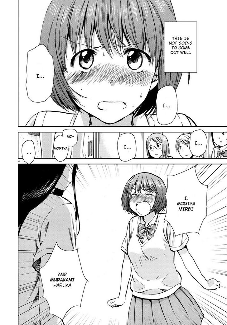 Fragtime Chapter 16 page 4 - Chapter 16 v2