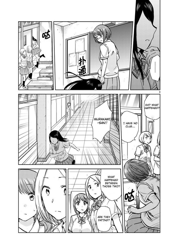 Fragtime Chapter 16 page 9 - Chapter 16 v2