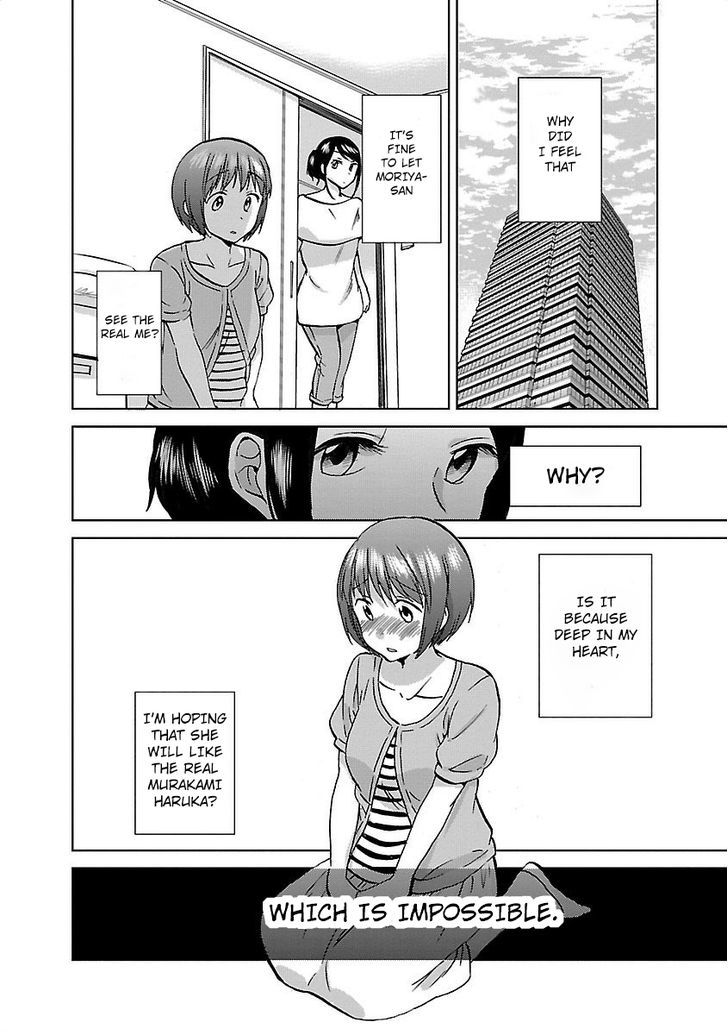 Fragtime Chapter 17 page 14 - Chapter 17