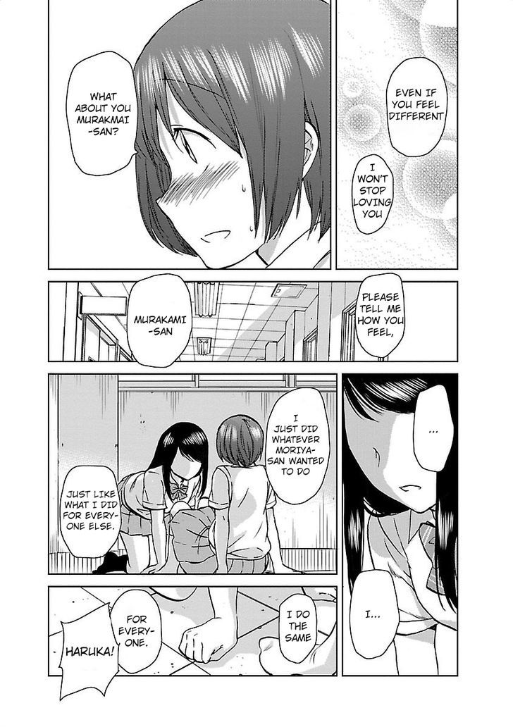 Fragtime Chapter 17 page 17 - Chapter 17