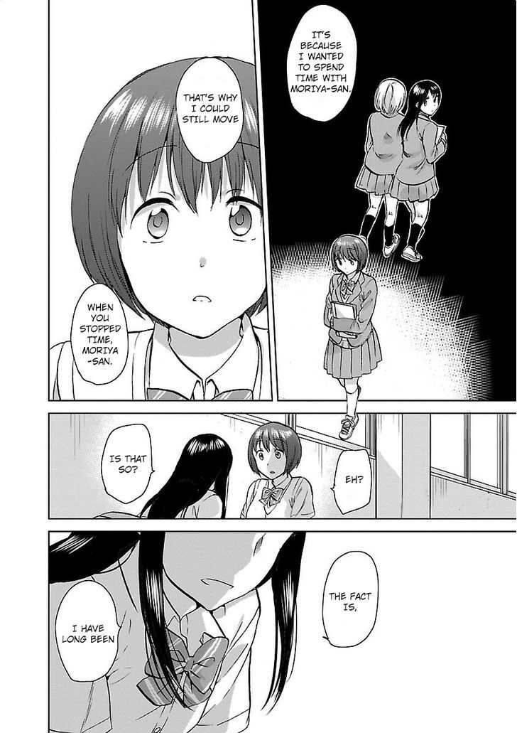 Fragtime Chapter 17 page 20 - Chapter 17