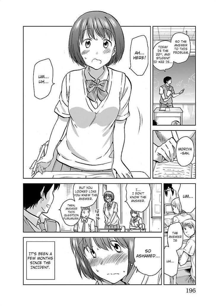 Fragtime Chapter 17 page 24 - Chapter 17