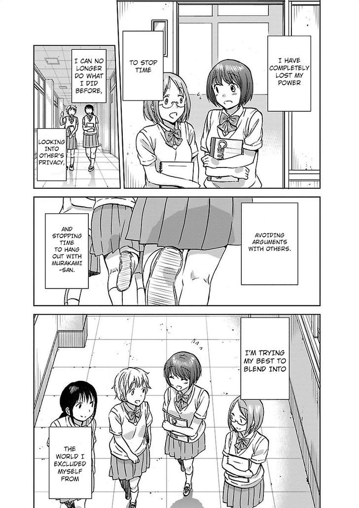 Fragtime Chapter 17 page 25 - Chapter 17