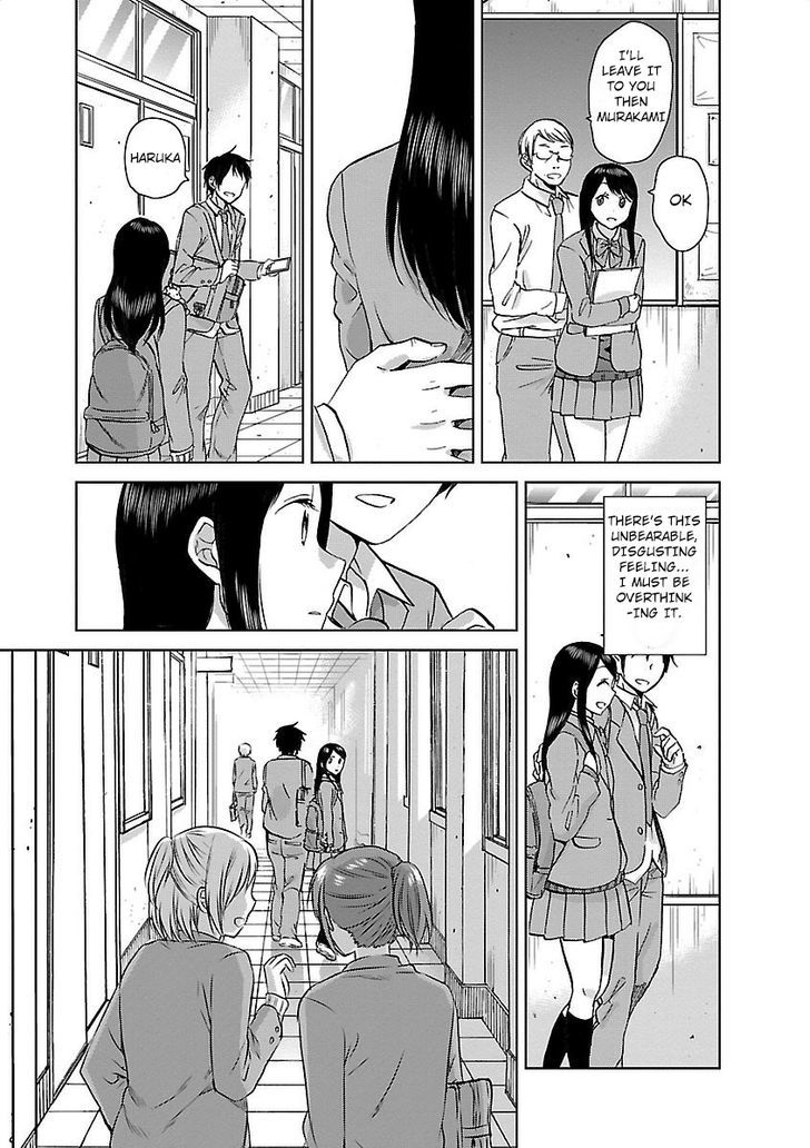 Fragtime Chapter 17 page 5 - Chapter 17
