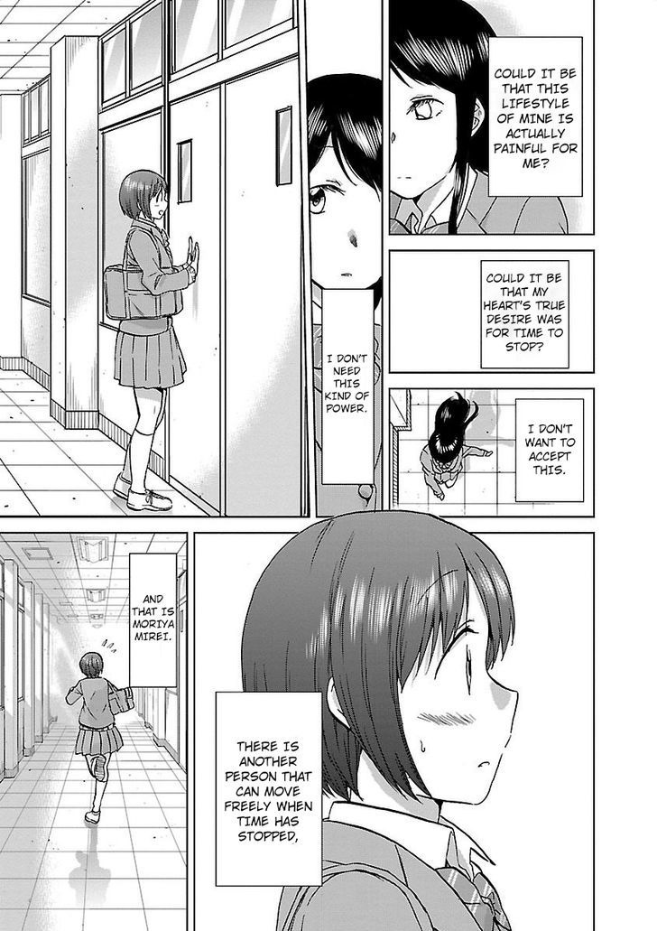Fragtime Chapter 17 page 7 - Chapter 17