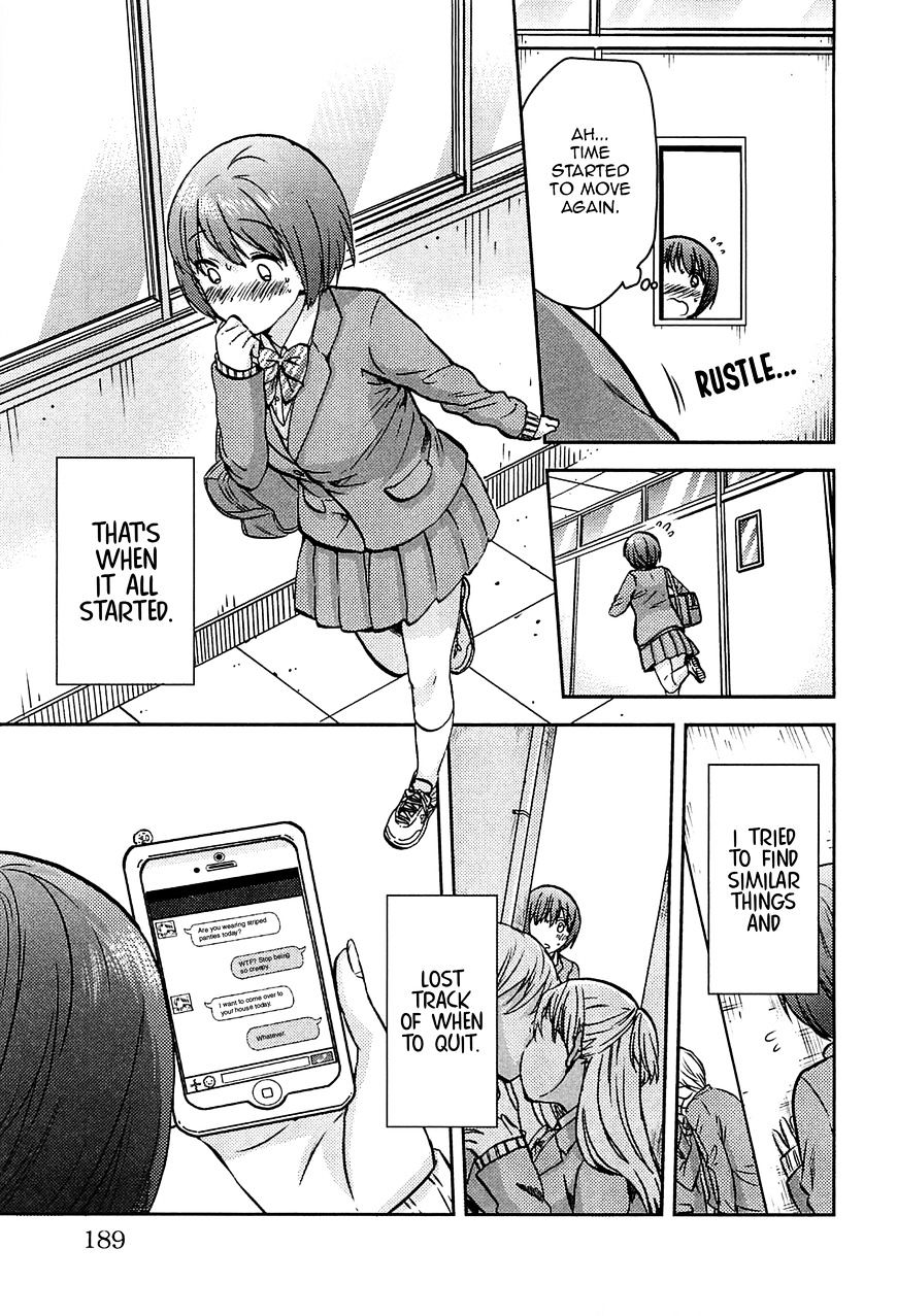 Fragtime Chapter 18 page 6 - Chapter 18 : chapter 0: Someday I Will Too