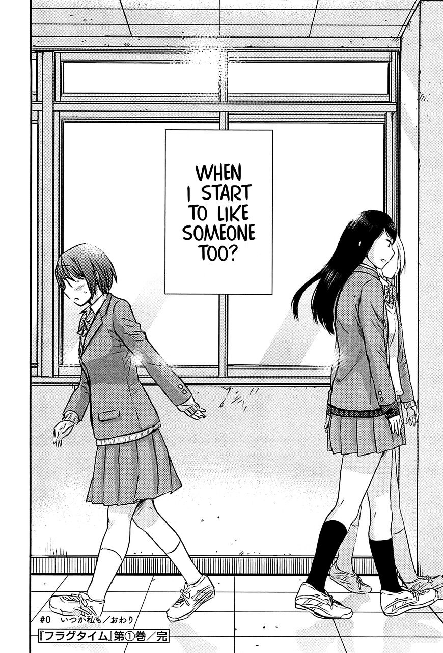 Fragtime Chapter 18 page 9 - Chapter 18 : chapter 0: Someday I Will Too