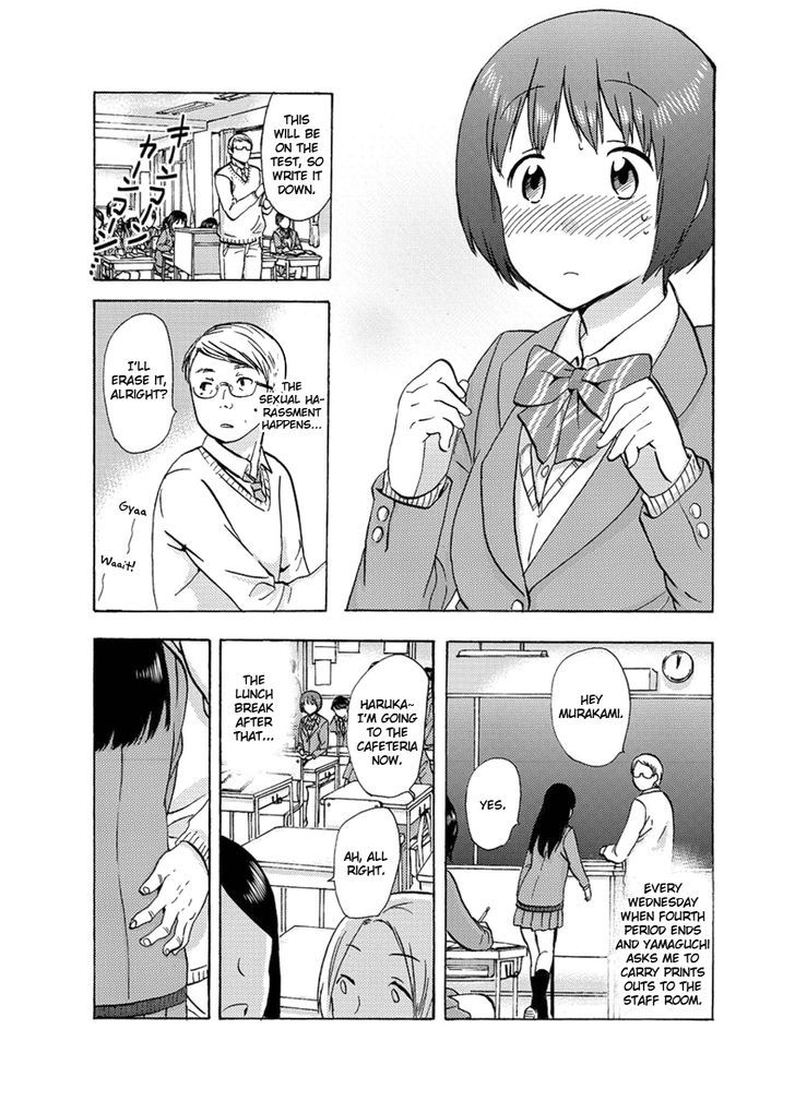 Fragtime Chapter 2 page 11 - Chapter 2