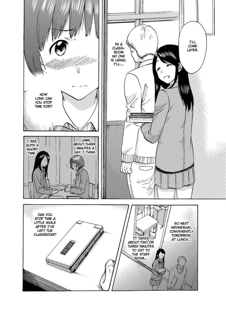 Fragtime Chapter 2 page 12 - Chapter 2